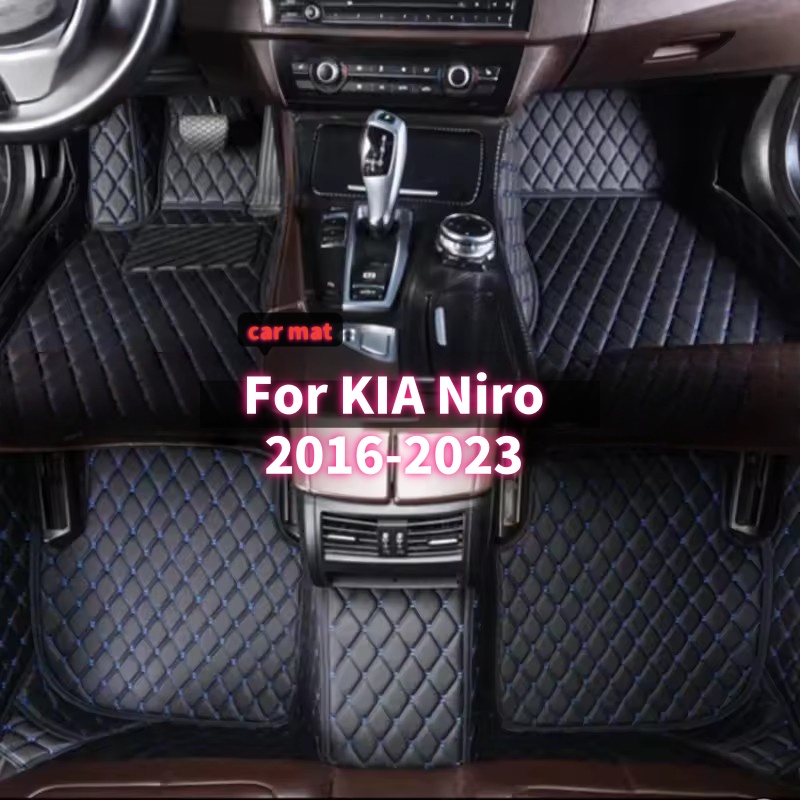 Car Floor Mat - Alfombrillas antideslizantes personalizadas para coche, accesorios