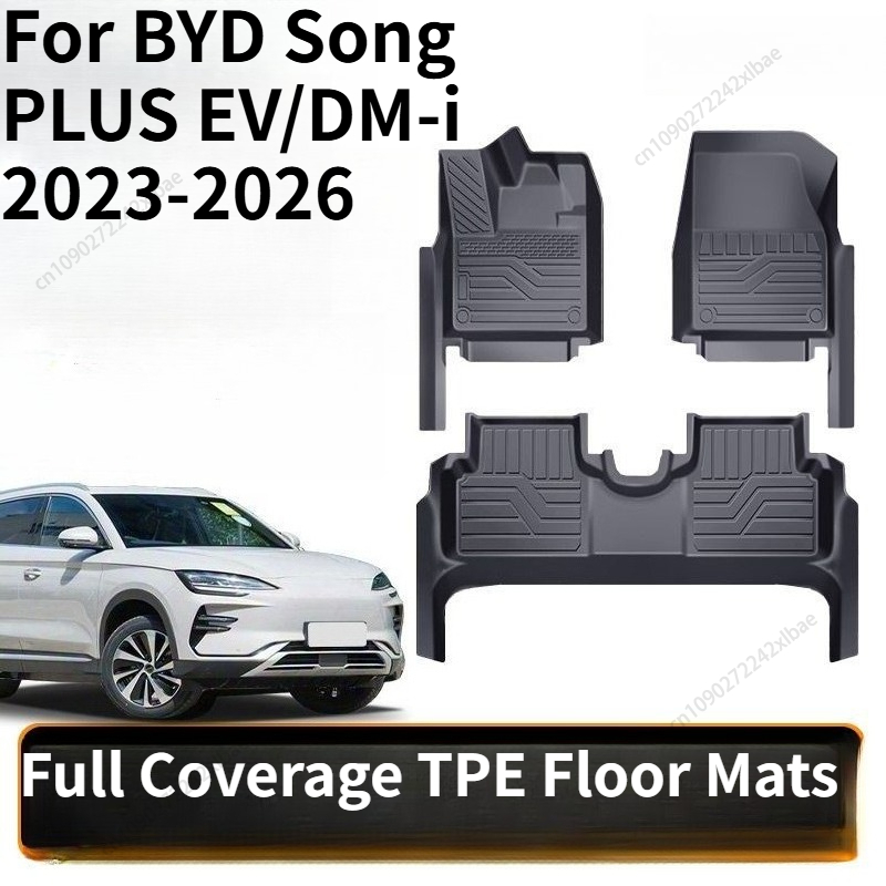 Car Floor Mat - Tapetes de Piso para Auto de