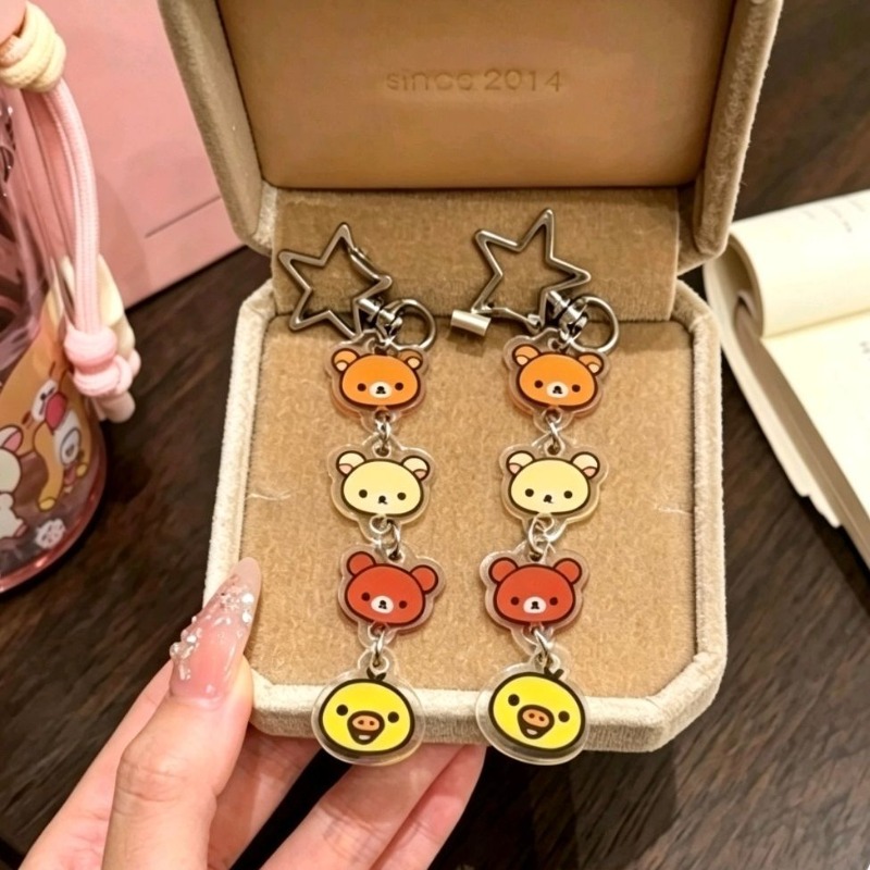 Llavero acrílico de Rilakkuma, - Car Accessories Japanese reseña y precio